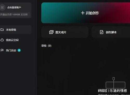 在线视频简单,揭秘在线视频制作背后的技巧与策略