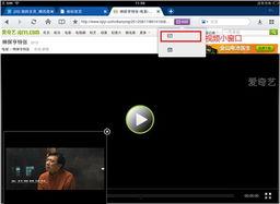 汇集hd全球在线视频,汇集HD，尽享视听盛宴