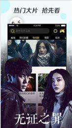 凸凹分类在线视频,揭秘在线视频内容智能识别的奥秘