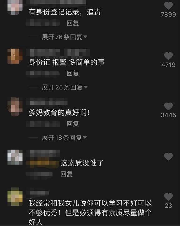 在线视频男同女同,男同女同在线视频现象解析