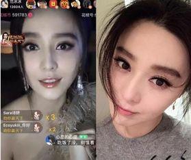 美美社区在线视频,探索线上视频的魅力与互动体验