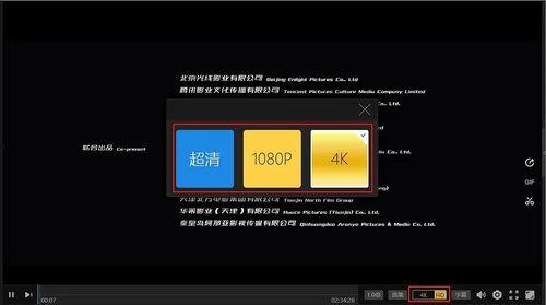 115在线视频体验,畅享云端观影新境界