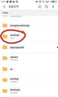 借贷宝在线视频迅雷,打造便捷在线视频借贷新体验