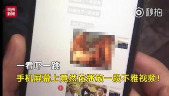 初中女在线视频在线,网络世界的青春困惑与挑战