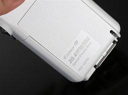 2040在线视频,未来世界全景展望