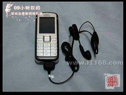 6070在线视频观看