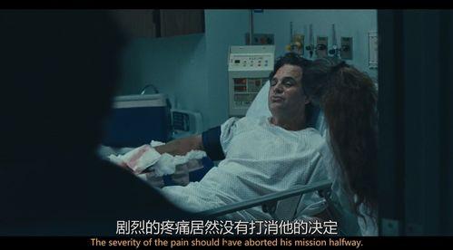 初裸在线观看在线视频