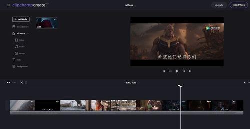 轻量级在线视频软件,轻松畅享高清观影体验