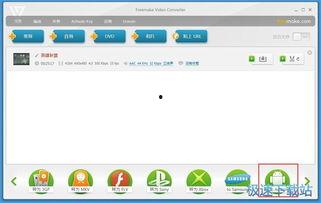 在线视频转换软件,探索在线视频转换软件的无限可能