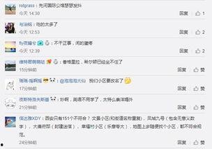 瑟瑟社区在线视频一区,揭秘热门视频背后的精彩故事