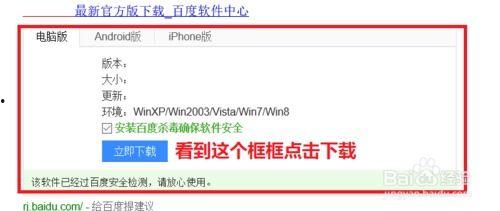 影音先锋你懂得在线视频,揭秘“你懂得”在线视频的奥秘