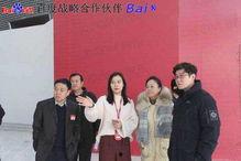 澳门金太阳在线视频,畅享视听盛宴，领略澳门风情