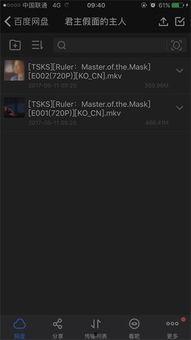 中文字字幕在线视频,精彩内容一网打尽