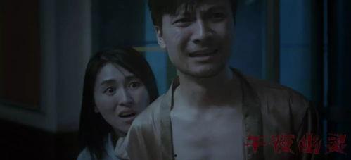 日本片午夜在线视频播放,揭秘日本神秘在线视频之谜