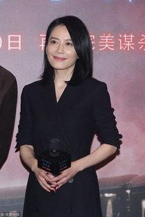 美腿熟女在线视频,性感诱惑，在线视频揭秘