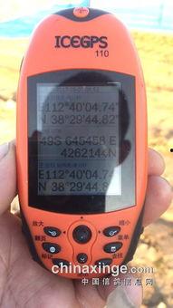 笼城在线视频播放