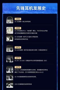 先锋影音黄色在线视频,黄色在线视频背后的真相与警示