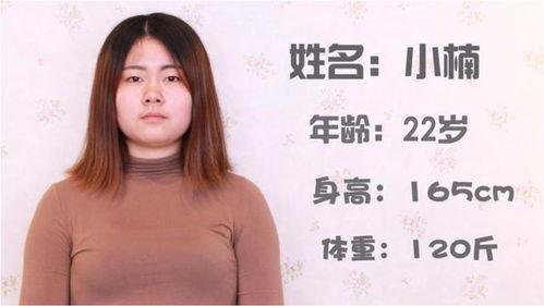 素人 18 在线视频,揭秘网络直播的激情瞬间