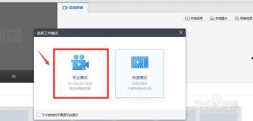 在线视频快剪切,捕捉精彩瞬间的艺术之旅