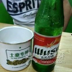 莲香西域在线视频,穿越时空的视觉盛宴