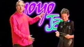 暴力yoyo在线视频,极限技巧背后的危险与挑战