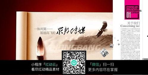 艺术美女啪在线视频,在线视频带你领略视觉盛宴