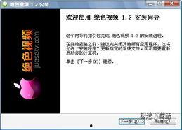 极色视频在线视频,探索视觉盛宴的在线视频新体验
